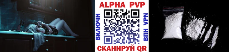 ГАШ Донецк