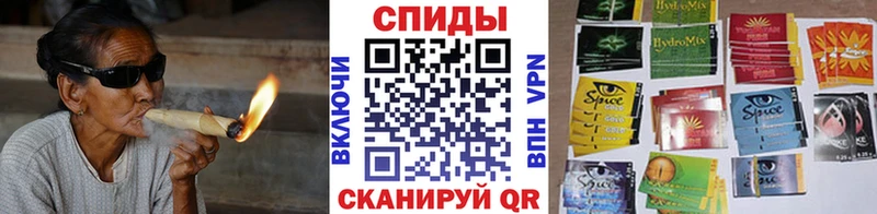 закладка  Донецк  БУТИРАТ BDO 33% 