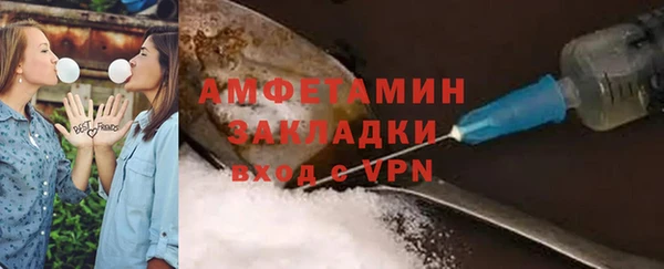каннабис Володарск