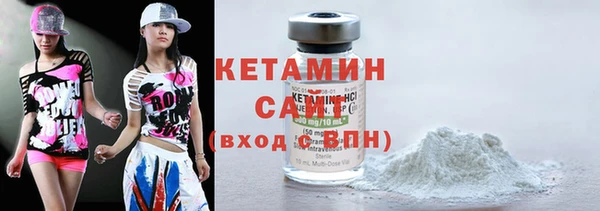 PSILOCYBIN Верхний Тагил