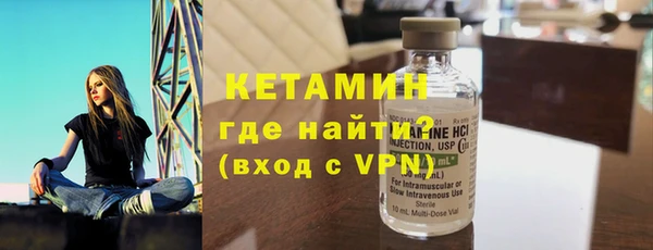 герыч Вяземский
