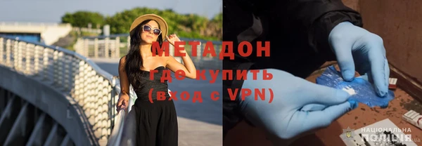 спиды Верея