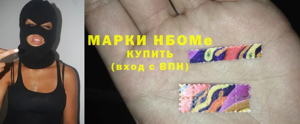 PSILOCYBIN Верхний Тагил