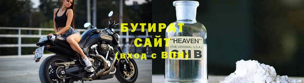 спиды Верея