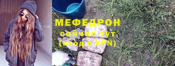 PSILOCYBIN Верхний Тагил