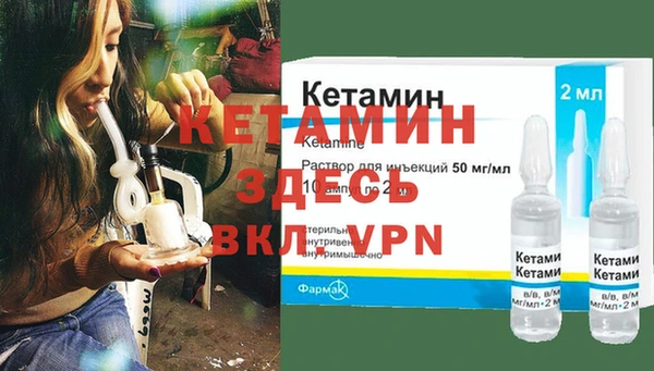каннабис Володарск