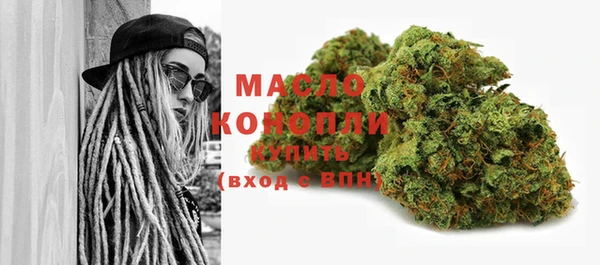 спиды Верея