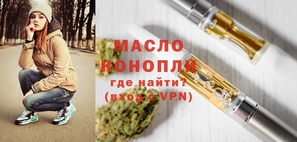 PSILOCYBIN Верхний Тагил