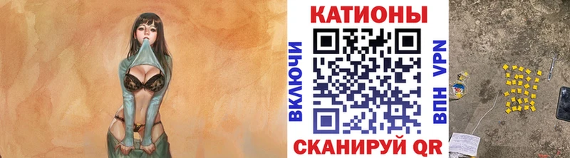 Меф мука  купить наркоту  Донецк 