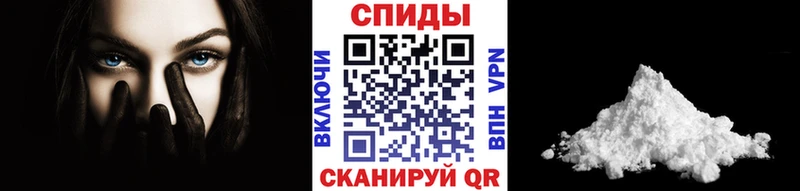 даркнет сайт  Донецк  Первитин винт 